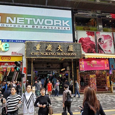 香港 曼哈顿旅馆酒店 外观 照片