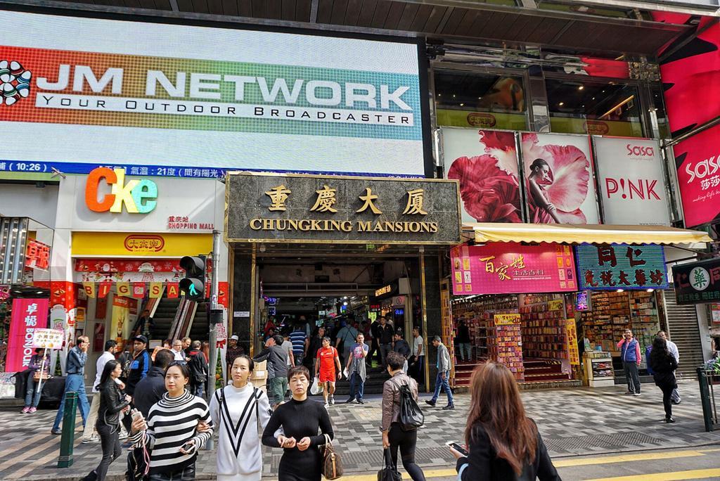 香港 曼哈顿旅馆酒店 外观 照片